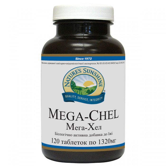 Мега-Хел (Mega-Chel)