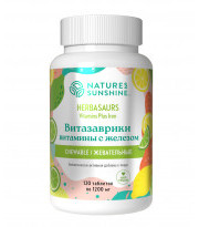 «Витазаврики» жевательные витамины с железом (Herbasaurus Chewable Vitamins Plus Iron)